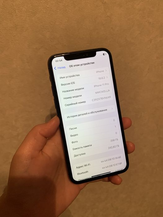 Айфон 11Про 256гб отличный