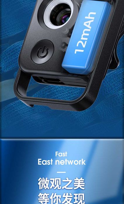 Микроскоп 200х для смартфонов универсальный подходит на все смартфоны