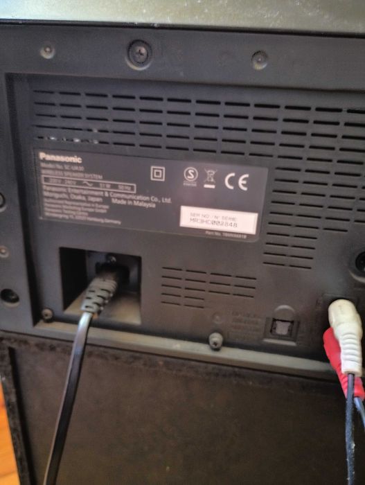 Bluetooth уредба panasonic