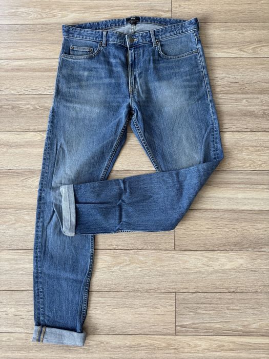 Мъжки дънки и панталони Zara H&M Pull& Bear нови и запазени