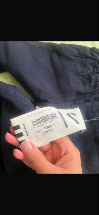 Продам новые вещи