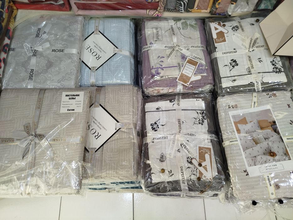 1 кишили ва 2 кишили постельное бельё тикамиз заказ бу́лса оламиз