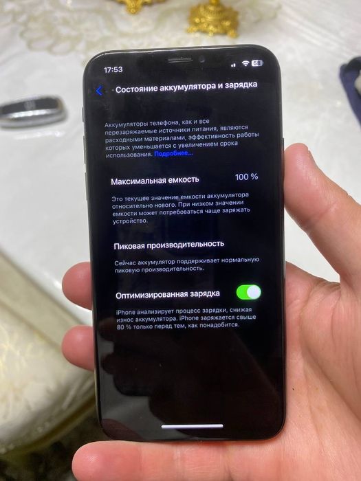 Iphone x sotiladi abmen 8+ yoki 11 ga