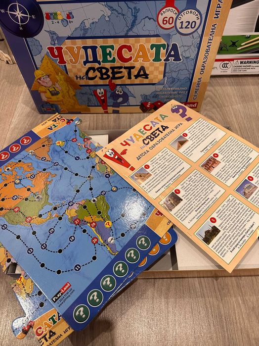 Забавни ИГРИ за деца