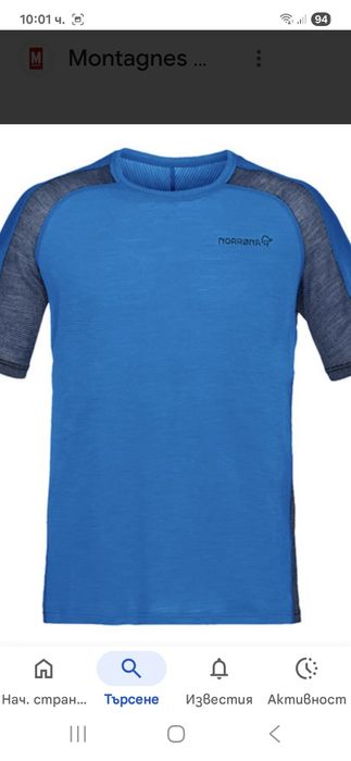 Norrona bitihorn wool-Ориг.тениска