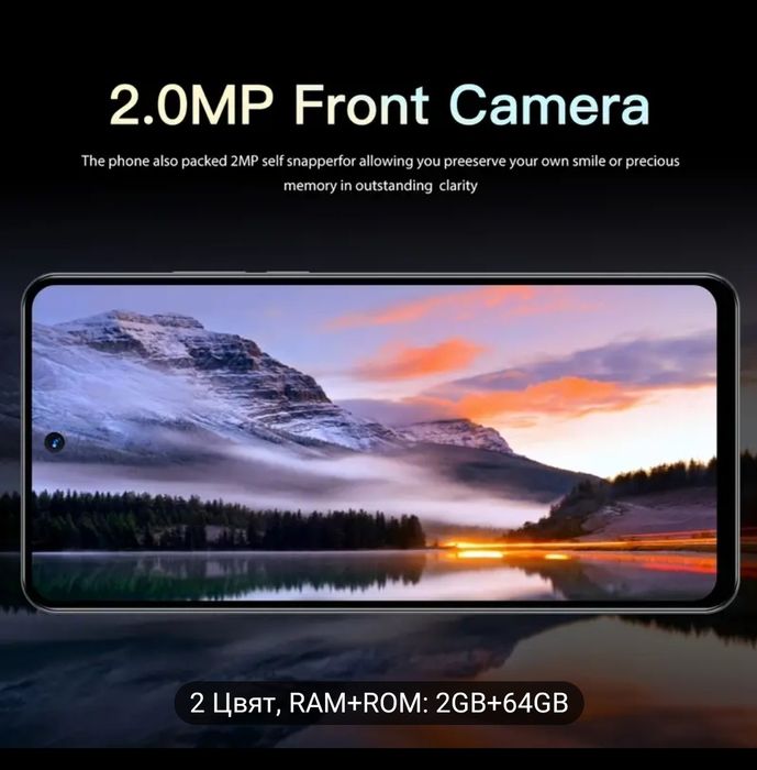 Телефон мобилен чисто нов 170 лв