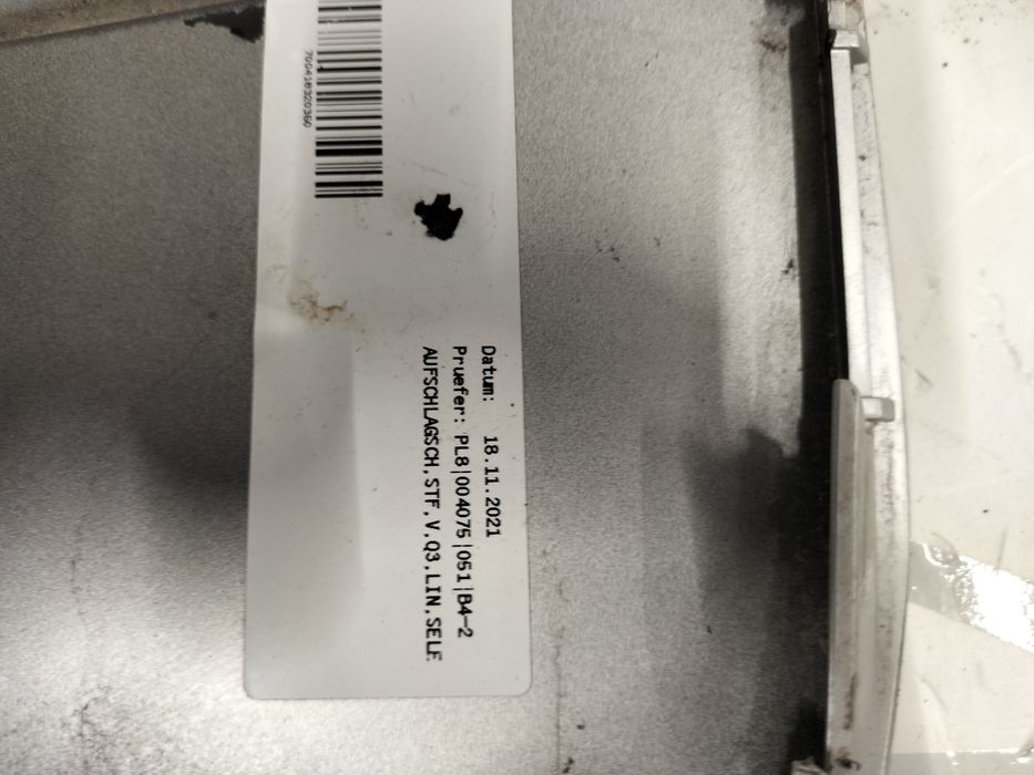 Лайсна - добавка предна броня Audi Q3 - Ауди Кю3 2024г.