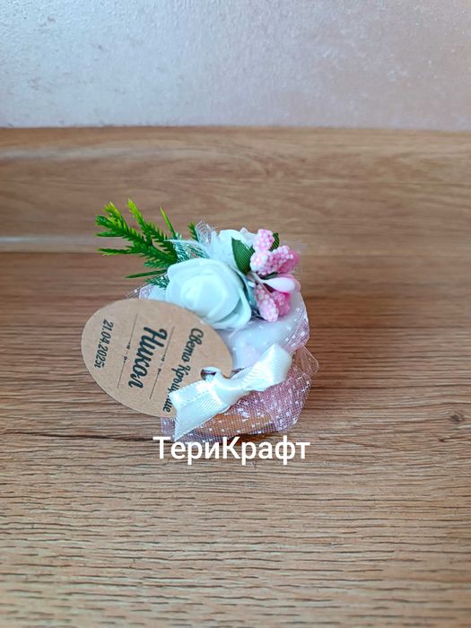 Подаръчета за гости