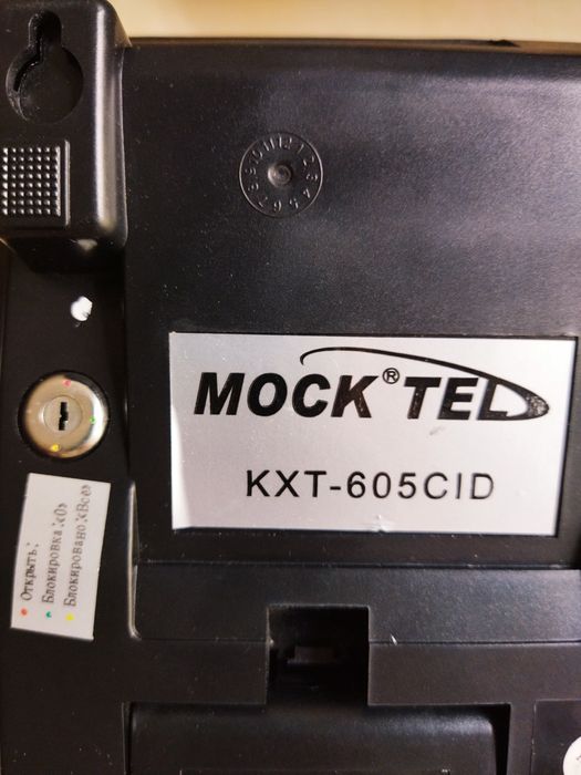 Телефонный аппарат / запчасти