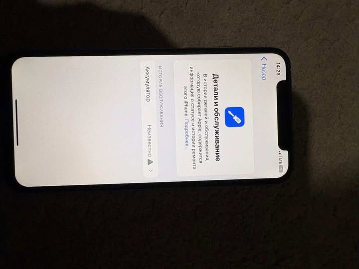 Хс 512 гб срочна