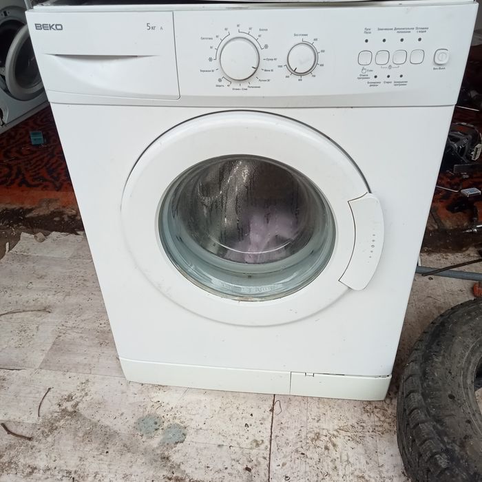 Принимаю стиральные машинки