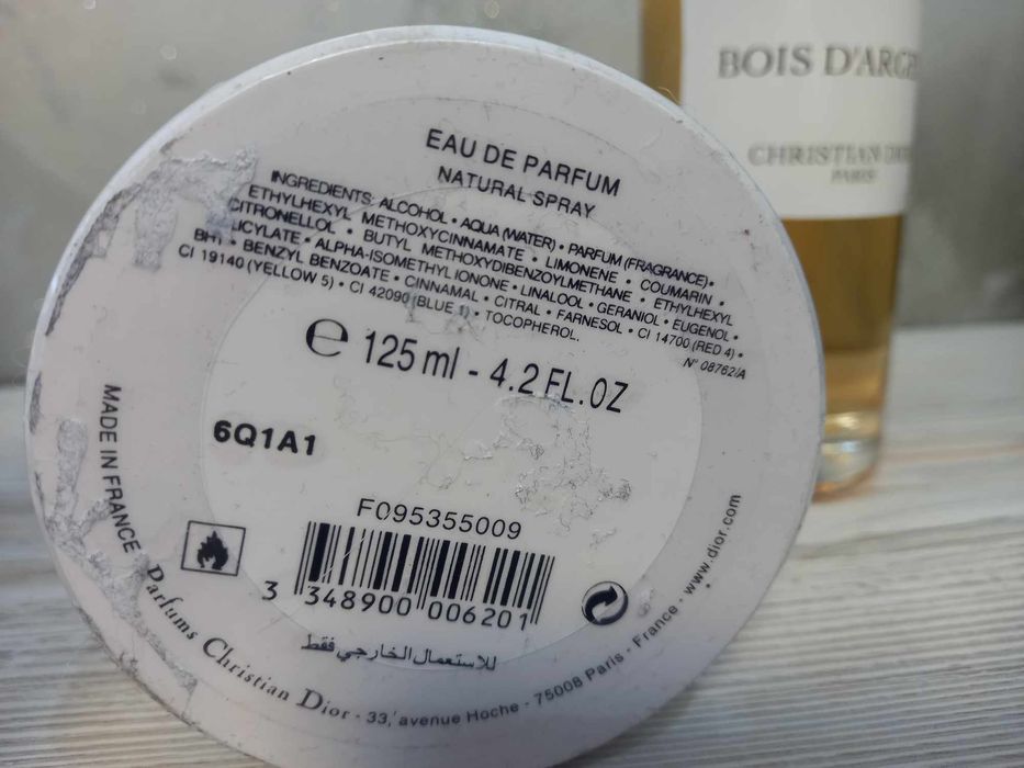 Christian Dior Bois d'Argent EDP 125 мл. - парфюм Унисекс
