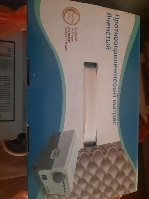 противопролежневый матрас