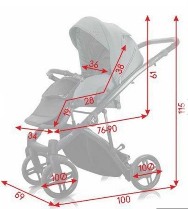 Бебешка количка 2 в 1 Ateso Milu Kids