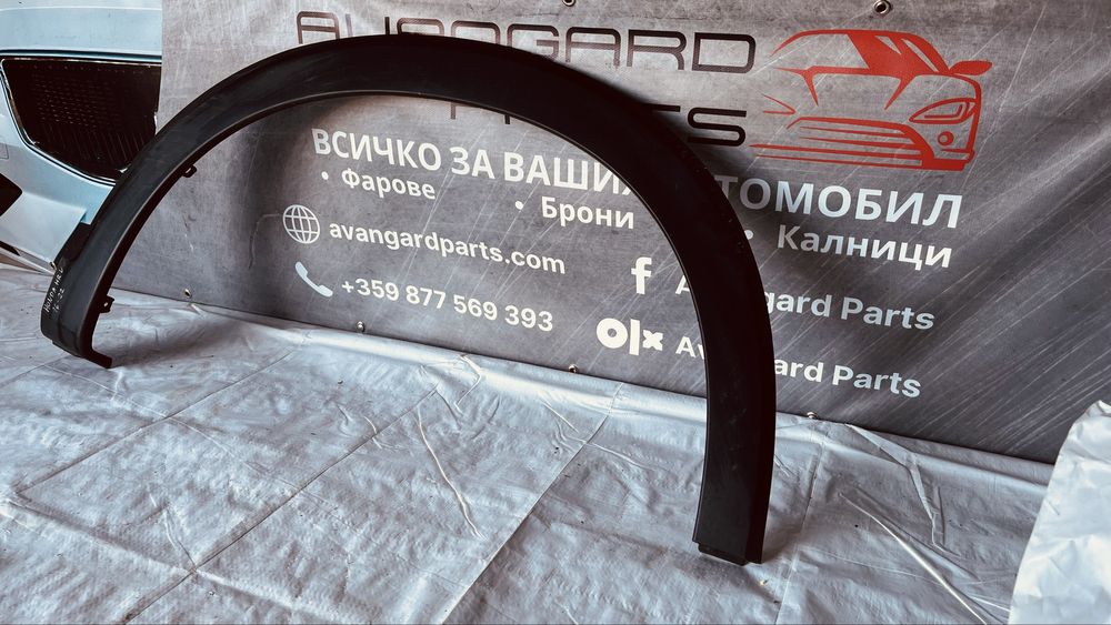 Вежда Honda HR-V 2016-2018