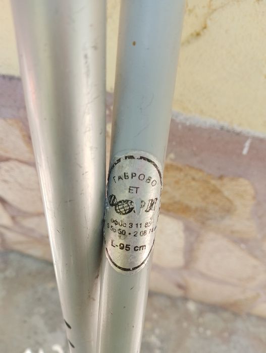 Помощни средства - количка,дръжки,колан...