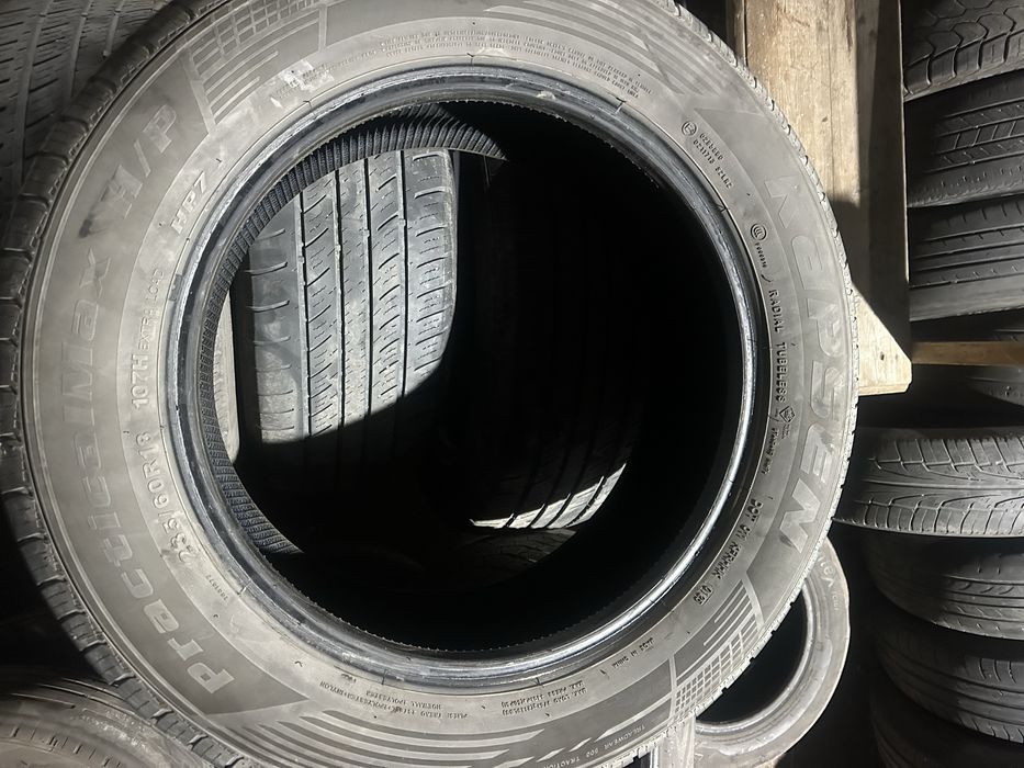 Продам продам резину