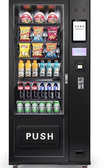 Вендинговый аппарат | Продажа штучных товаров | Новый | В наличии