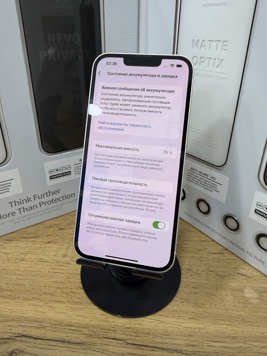 IPhone 13 128 GB Starlight imei 87122 Pintel.kz