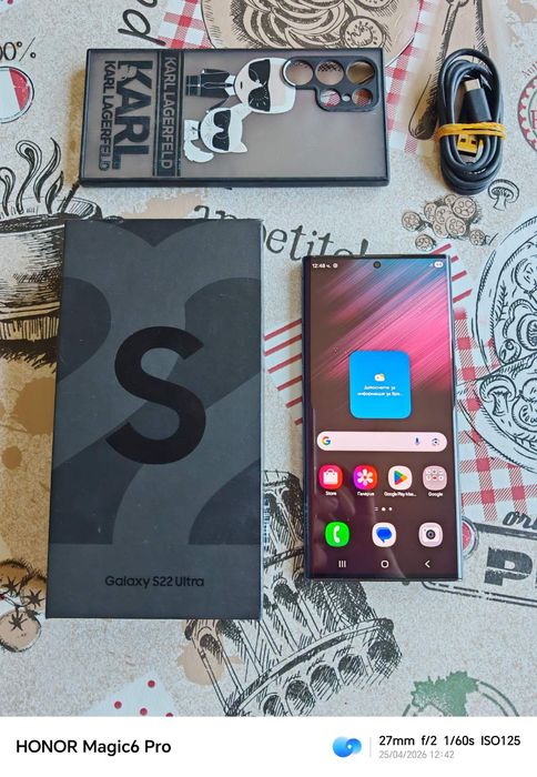 Samsung S22 Ultra