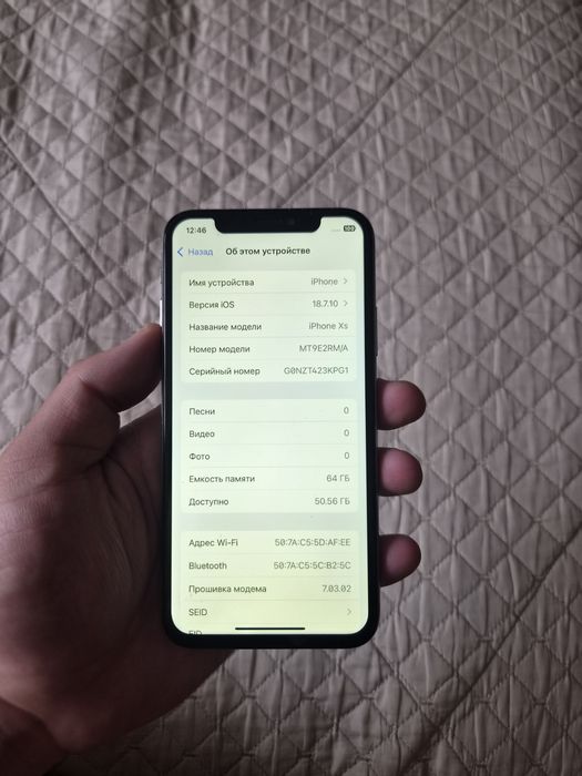 Айфон Хс Iphone 64гб