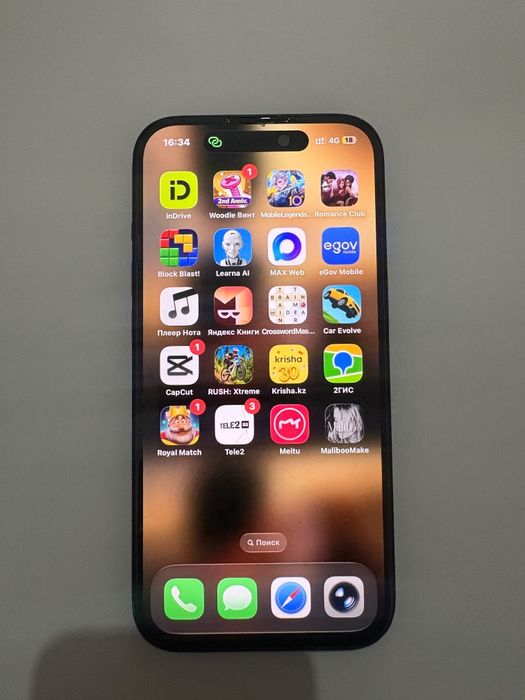 Iphone 15 сатылады