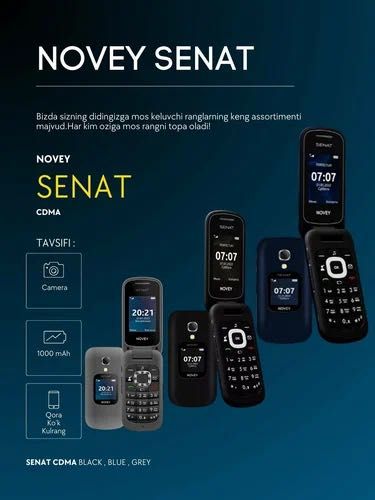 Novey Senat Perfectum New Original