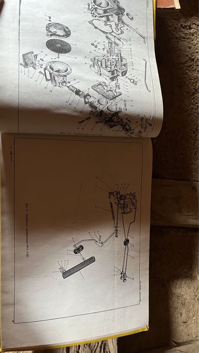 Каталог деталей ЗИЛ