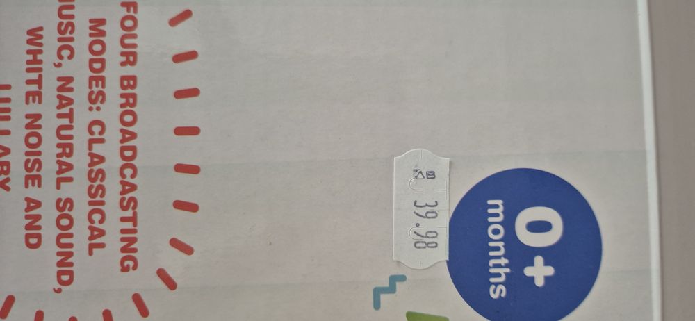 Музикална въртележка за кошетка/ кошара