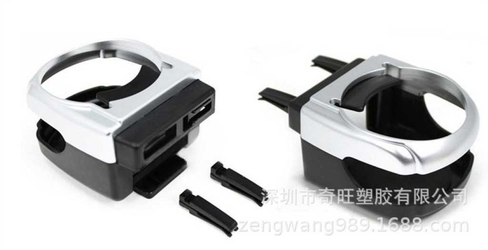 Универсална стойка за чаша за кола