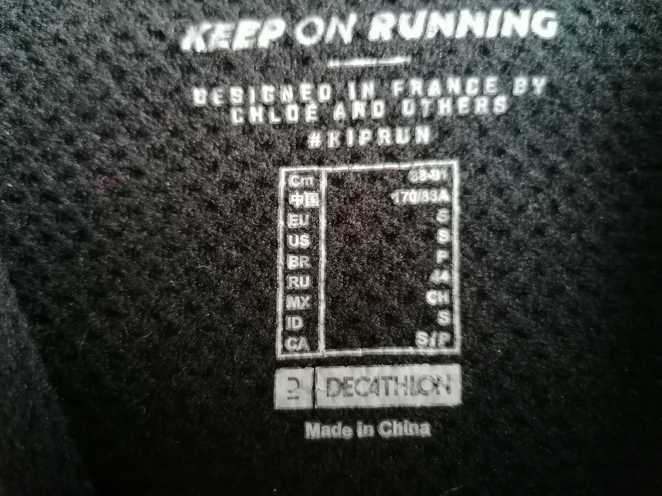 Мъжка блуза за бягане KIPRUN RUN 900 Warm [Размер: S] [Цвят: Черенщ]