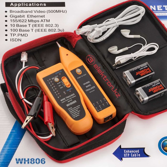 Кабельные трекеры,тестеры,трассоискатели,тон-генераторы Lan ,PoE,UTP