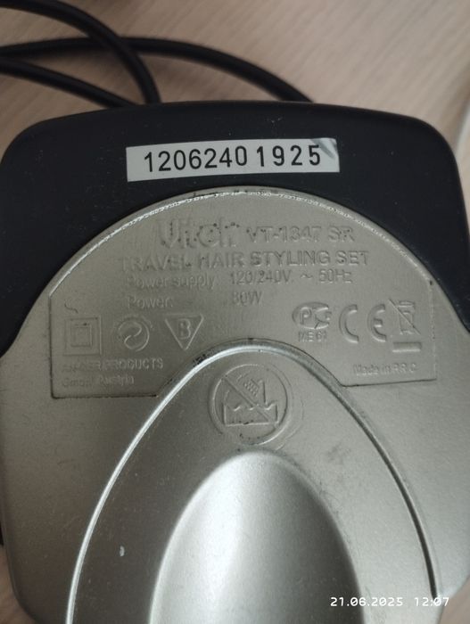 Утюжок для волос Vitek