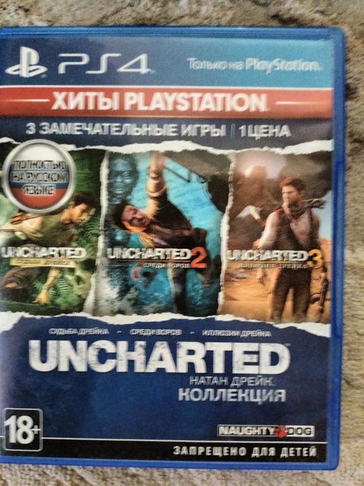 Диски PS4 / Игры на Sony PlayStation 4