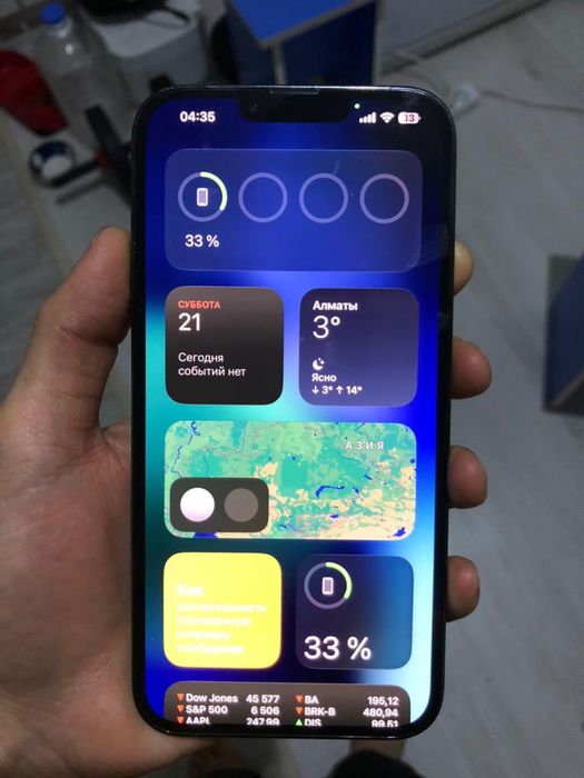 iPhone 13 Pro Max | 78% | 128gb