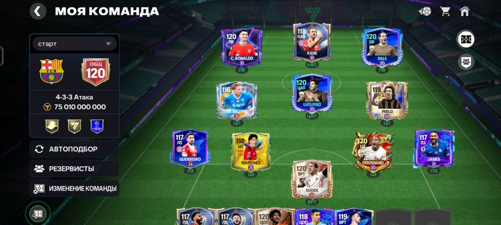 Продам аккаунт Fc.mobile