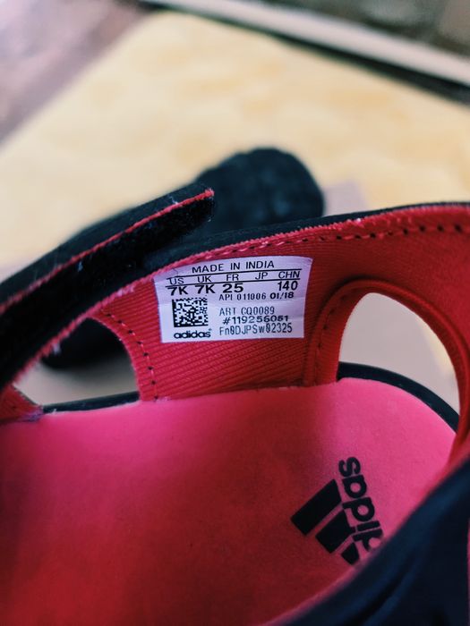 ADIDAS Детски сандали