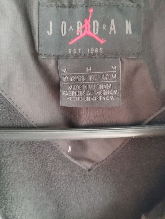 Детски елек Jordan