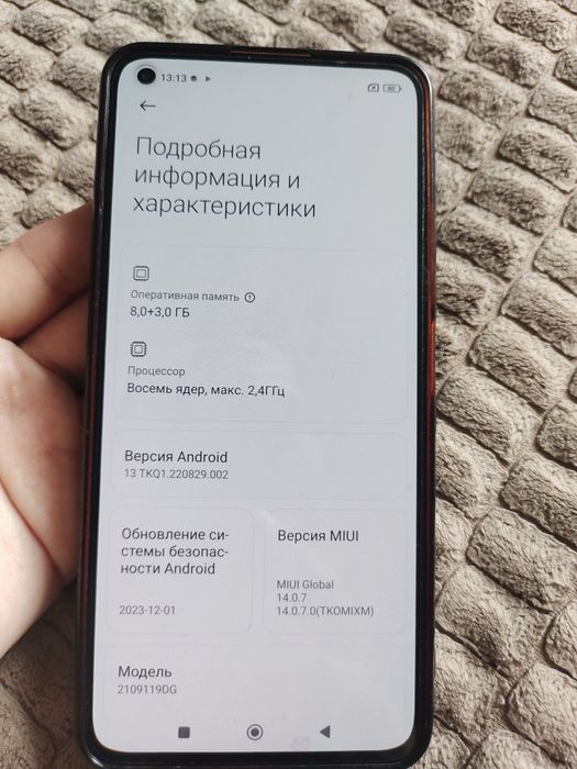 Продам Xiaomi 11 lite 5G NE