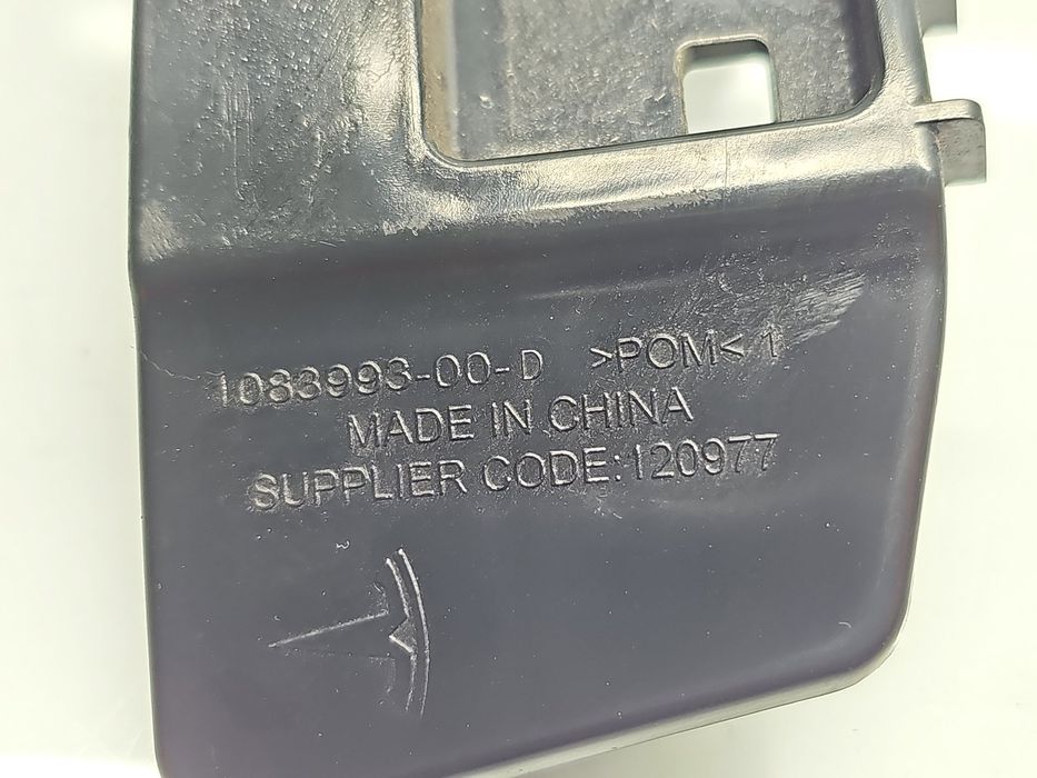 Suport bara dreapta spate TESLA Model 3 [Fabr 2020-2025] 1083993-00-D