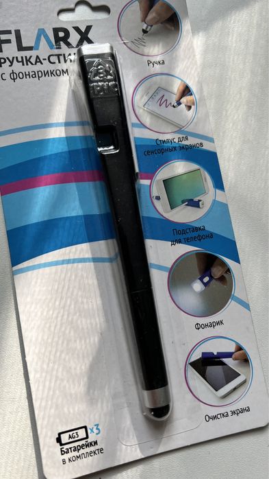 Стилус. Ручка- стилус