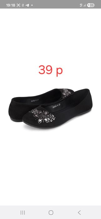 Все модели новые