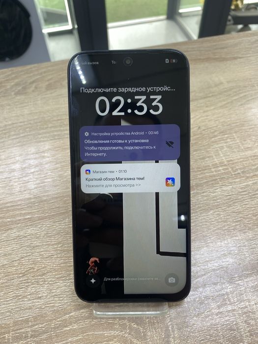 Oppo A6 8/256 (A4)