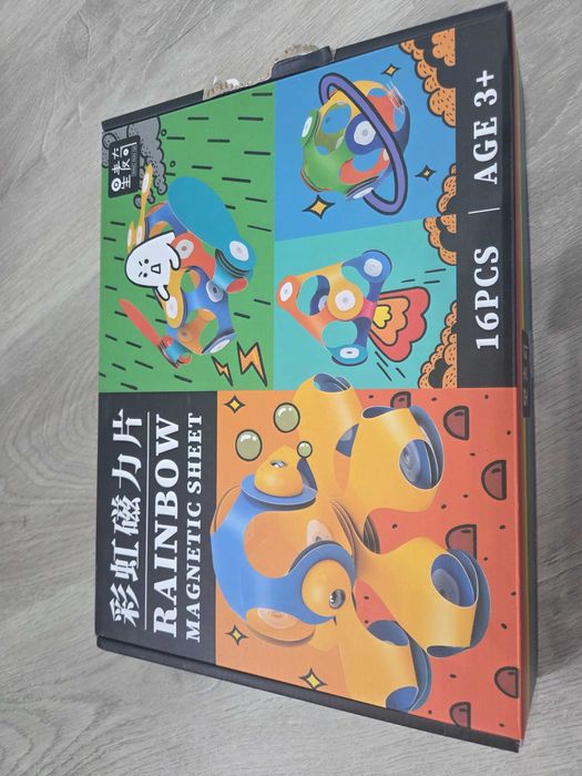 Развивающие игры