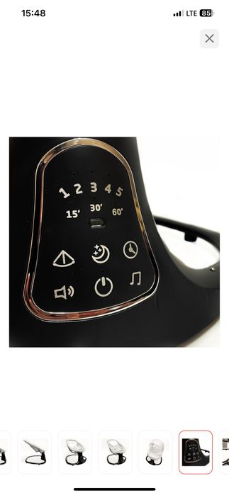 Шезлонг колыбельная