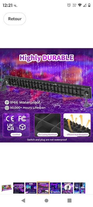 28 бр.AUROHOPE 50W LED черна светлина UV прожектор IP66 с щепсел и пре