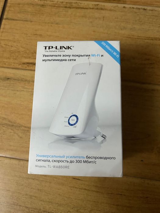 Wi-Fi адаптер TP-LINK TL-WA850RE