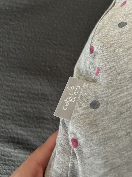 Perna de alaptat Ceba Baby