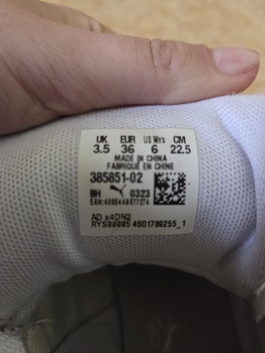 Дамски обувки ( кецове и маратонки)