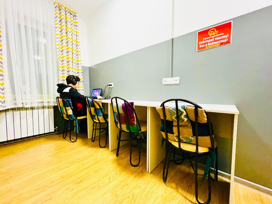 Ищем на подселение Парней и Девушек